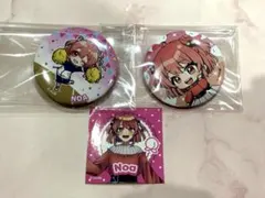 Item thumbnail for item 61c24ba6-e3c9-45bc-8ff7-89d211c2be57