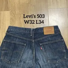 ジーンズ デニム