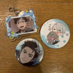 ユーリ!!! on ICE 缶バッジ ヴィクトル　勇利　アクリルチャーム