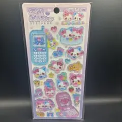 【即日発送！正規品】平成はっぴーフォン　シール　まじかるみゅーちゃん