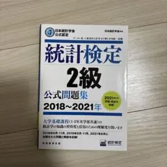 Item thumbnail for item 7ddfe437-e9f9-4e46-ae0b-78bc02aad359