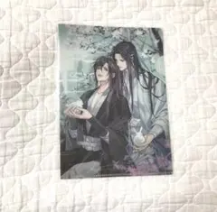 2025年最新】魔道祖師 クリアファイル pashの人気アイテム - メルカリ