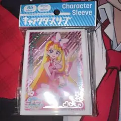 ひろがるスカイプリキュア キュアバタフライ スリーブ 未開封