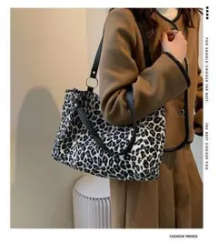 レオパード トートバッグ 白黒 ヒョウ柄 大容量 モノクロ 秋 レディースバッグ