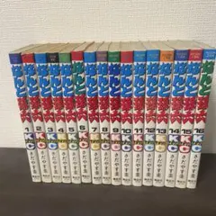 2026年最新】なんと孫六+全巻の人気アイテム - メルカリ