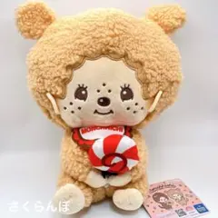 モンチッチ　ファンシーポップBIGぬいぐるみのサムネイル