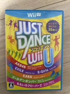 JUST DANCE Wii U