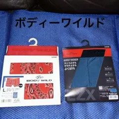 Item thumbnail for item 26570da0-7888-4057-bea7-c5ba80c95cf5