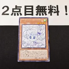 2026年最新】マルチャミーフワロスの人気アイテム - メルカリ