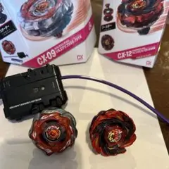 BEYBLADE X BX-00 CX-00 カスタムグリップ3点セット - メルカリ