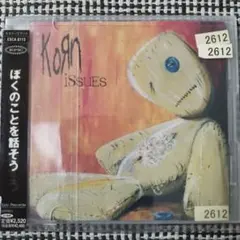 2025年最新】korn レコードの人気アイテム - メルカリ
