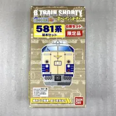 2026年最新】Bトレイン 583系の人気アイテム - メルカリ