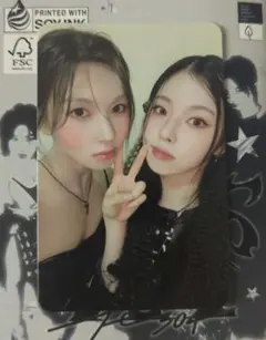 NMIXX　ベイ　ギュジン　トレカ