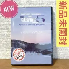 ◇最新版◇ 24-25年度版！最新カービングテクニック6 スノーボード DVD
