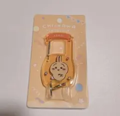 Item thumbnail for item fdf3b850-a14f-428d-8408-b94e2f239434