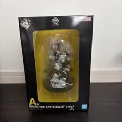 一番くじ MAN WITH A MISSION A賞