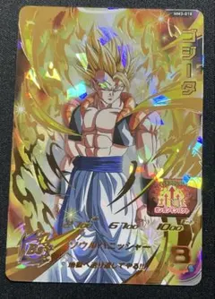 ドラゴンボールヒーローズ MM3-018 ゴジータ UR