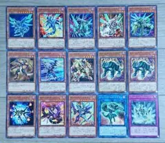 遊戯王 エルフェンノーツ 獄神 新規デッキパーツ セット シクあり CORI