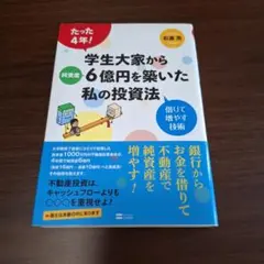 Item thumbnail for item 5d8a7b59-06ac-4796-952a-c9f40db5e85a