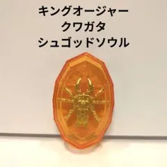 Item thumbnail for item 75a873b4-7c06-48d3-805d-99a55d911e9f