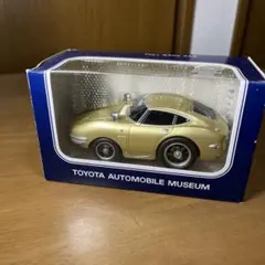 ⭐︎くまおうじ⭐︎様 リクエスト 2点 まとめ商品