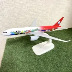 イケダノリヤス様 リクエスト 3点 まとめ商品