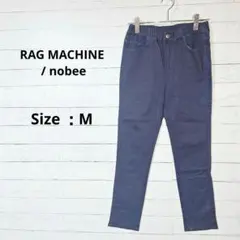 【美品】ラグマシーン／ノビー　スキニーデニム　濃紺　ストレッチ　ウエスト総ゴムのサムネイル