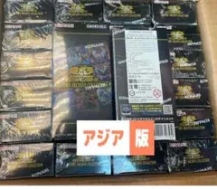 遊戯王　ヒストリーアーカイブコレクション　3BOX　未開封シュリンク付き
