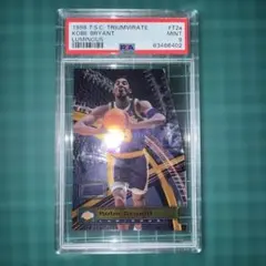 BGS9.5 ケビンデュラント 2007 トップスクローム ルーキーカード BGS9.5 ケビンデュラント 2007 トップスクローム ルーキーカード