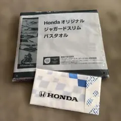 Honda オリジナルスリムバスタオル＆手ぬぐいのサムネイル
