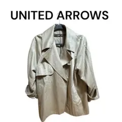 UNITED ARROWS トレンチコート
