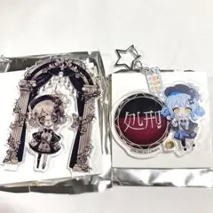 2026年最新】weplayの人気アイテム - メルカリ