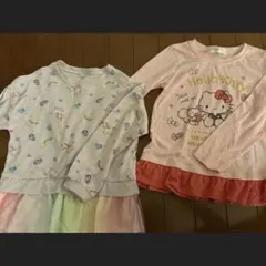 長袖カットソー 2枚セット チュール 薄手