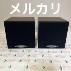 オーラトーン　5C-V 動作品　美品　美音　保証有 2026年最新】auratone 5cの人気アイテム - メルカリ