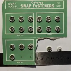 白 布巻きのスナップボタン 直径約1cm 17個セット 白