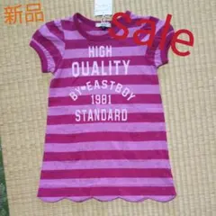 ☆最終sale☆新品☆eastboy☆ワンピース１１０
