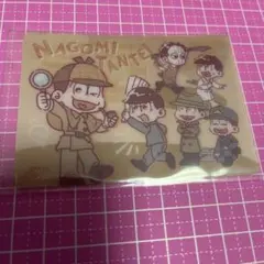 ゆえ様 リクエスト 3点 まとめ商品