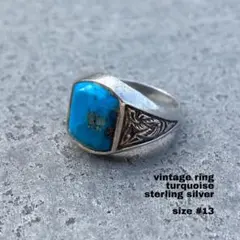 ヴィンテージ ターコイズリング 925 13号 インディアンジュエリー