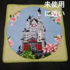 未使用に近いフェイラーお城と桜の刺繍ハンカチ
