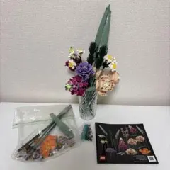 LEGO Botanical Collection Flower Bouquet