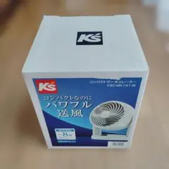 2026年最新】サーキュレーターの人気アイテム - メルカリ