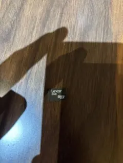 シノシン様 リクエスト 3点 まとめ商品