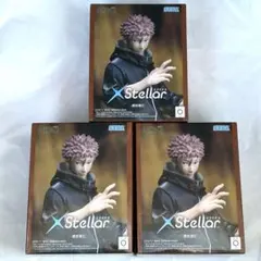 呪術廻戦 死滅回游 XStellar 虎杖悠仁 3点セット