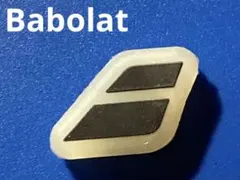 Babolat 振動止め 1個のサムネイル