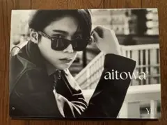 EP+Calendar『aitowa』 Monochrome Edition