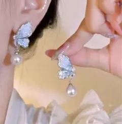 蝶々　クリスタル ピアス　パール　シルバー