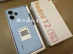 Redmi12 5G XIG03 スカイブルー スマートフォン スマホ 本体