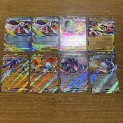 ポケモンカードRRまとめ売り