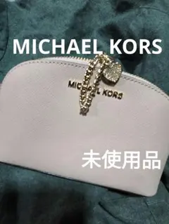 MICHAEL KORS マイケルコース　ポーチ