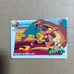 ポケモン カードダス 107 リザードン 対 ブーバー - メルカリ